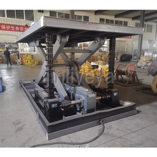 大庆刚性链平台