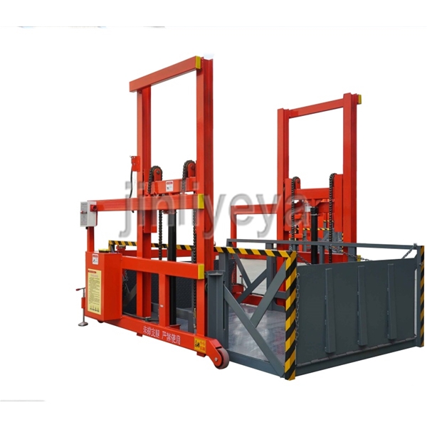 大庆移动装卸货平台