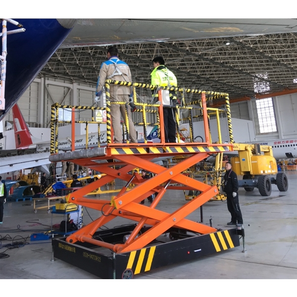 大庆飞机维修平台